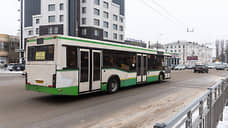 Через Ростов в Мариуполь запустили новый автобусный рейс