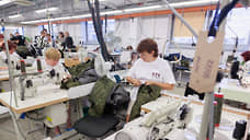 На текстильных и швейных производствах Дона работают более 9,5 тысячи человек