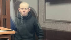 На Дону гражданин Украины получил 14 лет колонии за попытку подрыва техники