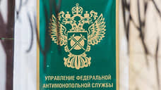В Ростовской области ФАС проверит результаты торгов на установку модульной школы