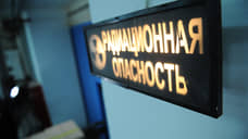 Радиационный фон на Дону находится в пределах установленных норм