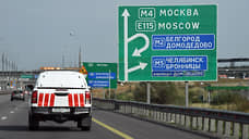 Определены сроки окончания ремонта моста на автотрассе М4 «Дон»
