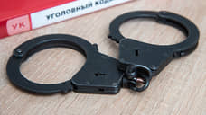 На Дону экс-аудитора счетной палаты приговорили к штрафу за получение взятки