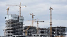 Продажи новостроек в Ростовской области упадут на 25-30% по итогам года