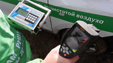 В Гидрометцентре оценили уровень радиации на Дону