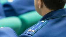 На Дону чиновницу обязали выплатить штраф за формальный ответ на обращение