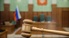 Ростовский суд рассмотрит дело о взяточничестве чиновника административной инспекции