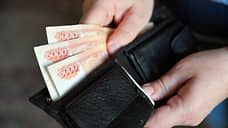 В Ростове задержали подозреваемого в хищении 2,3 млн рублей у 103-летнего пенсионера