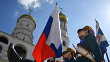 В Президентский полк Московского Кремля направились 25 донских призывников