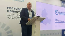 На Дону предложили субсидировать транспортные расходы предпринимателей