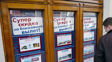 В Ростове-на-Дону установят 30 новых рекламных стендов