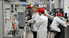 В Ростовской области построят завод авиакомплектующих за 300 млн рублей