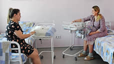 На Дону родовые сертификаты получили 10,7 тысячи женщин в 2025 году