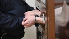 В Ростове на 20 лет осудили жителя Запорожья за попытку подрыва предпринимателя