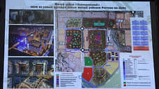 В Ростове в микрорайоне «Левенцовский» обустроят парк на 20 га