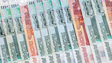 Расходы бюджета Ростовской области могут увеличиться на 12 млрд рублей