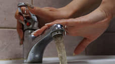 Роспотребнадзор оштрафовал водоканал Ростова за качество питьевой воды