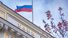 Центробанк зарегистрировал облигации ростовской агрофирмы на 100 млн рублей