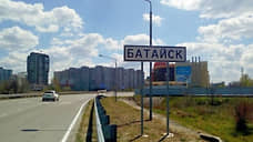 Ростовская область выделила 19,2 млн на проектирование нового моста к Батайску