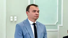В Ростове-на-Дону назначен руководитель департамента архитектуры и строительства