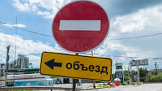 Из-за падения БПЛА в Каменском районе перекрыли движение автотранспорта