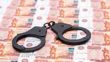 Главу ростовской строительной компании будут судить за хищение 11 млн рублей