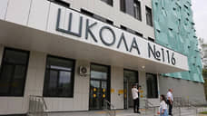 В Ростовской области построят 14 школ до конца 2025 года