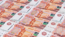 Вклады жителей Ростовской области выросли до 1,2 трлн рублей в 2025 году