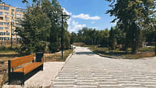 Власти региона запретили застройку левобережной рощи в Ростове