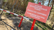 В Ростовской области предупредили о чрезвычайной пожароопасности
