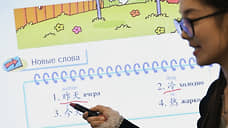 В Ростовской области востребованность в онлайн-репетиторах выросла на 30%