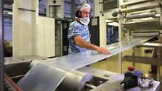 На Дону «Атлантис-Пак» за полгода отгрузил продукции на 8 млрд рублей