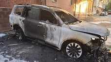 В городе Шахты неизвестный сжег автомобиль стоимостью в 6,5 млн рублей
