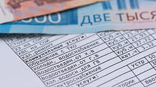 В Ростовской области доля расходов семей на оплату ЖКУ и топливо превысила 9%