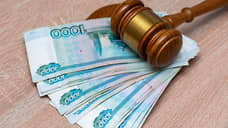 Николаевский рынок в Таганроге выставили на торги за 114 млн рублей