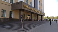 На Дону сумма исков за нарушения прав несовершеннолетних достигла 30 млн рублей