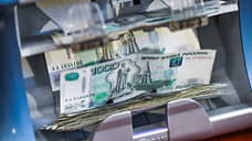 Жители Ростовской области взяли в долг до зарплаты 1 млрд рублей