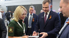 В Ростовской области стартовала кадровая программа «Герои Дона»