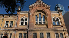 Реставрацию здания церковного попечительства в Ростове оценили в 37 млн рублей