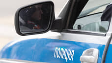 В Ростове-на-Дону ликвидировали подпольное казино