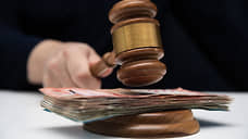 Суд Ростова-на-Дону обязал вернуть деньги обманутой пенсионерке