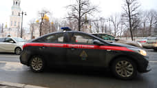 В Ростове-на-Дону замначальника городского ЗАГСа подозревают в получении взятки