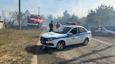 В Каменске-Шахтинском из-за пожара ввели временное ограничение движения