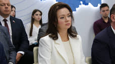 «Единая Россия» определила кандидатов в председатели городских дум Ростовской области