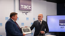 В Ростове-на-Дону открылся информационный центр «ТАСС-Юг»