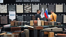 На Дону спрос на отделочные товары увеличился вслед за их подорожанием