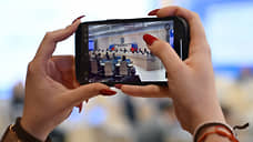 Ростов вошел в число лидеров по предзаказу iPhone 17