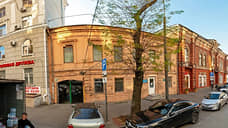 В Ростове Госэкспертиза повторно разрешила реставрацию Дома Пиниотели