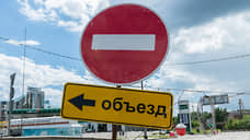 Участок трассы М-4 «Дон» временно перекрыт в обоих направлениях