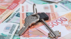 В Ростовской области ипотека оказалась доступна 12% семей